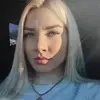 Отзыв от Алина Коровина