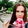 Отзыв от Альбина Шарова