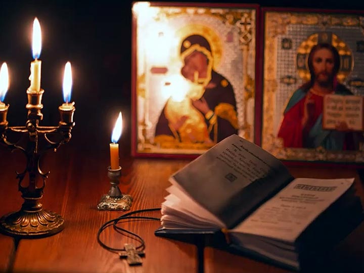 Эффективная молитва от гадалки в Старой Полтавке для возврата любимого человека